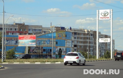 GID: SRBB00093Б