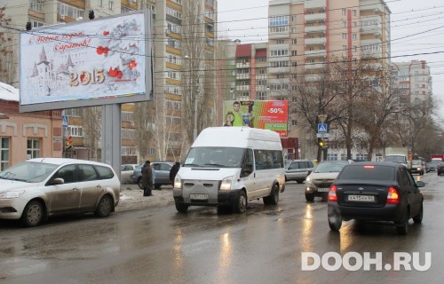GID: SRBB00454Б