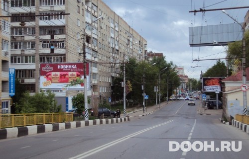 GID: SRBB00090Б
