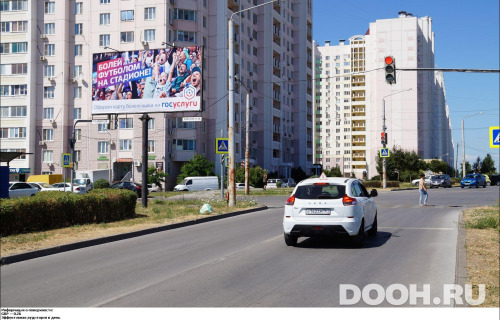 GID: RSBB09220Б