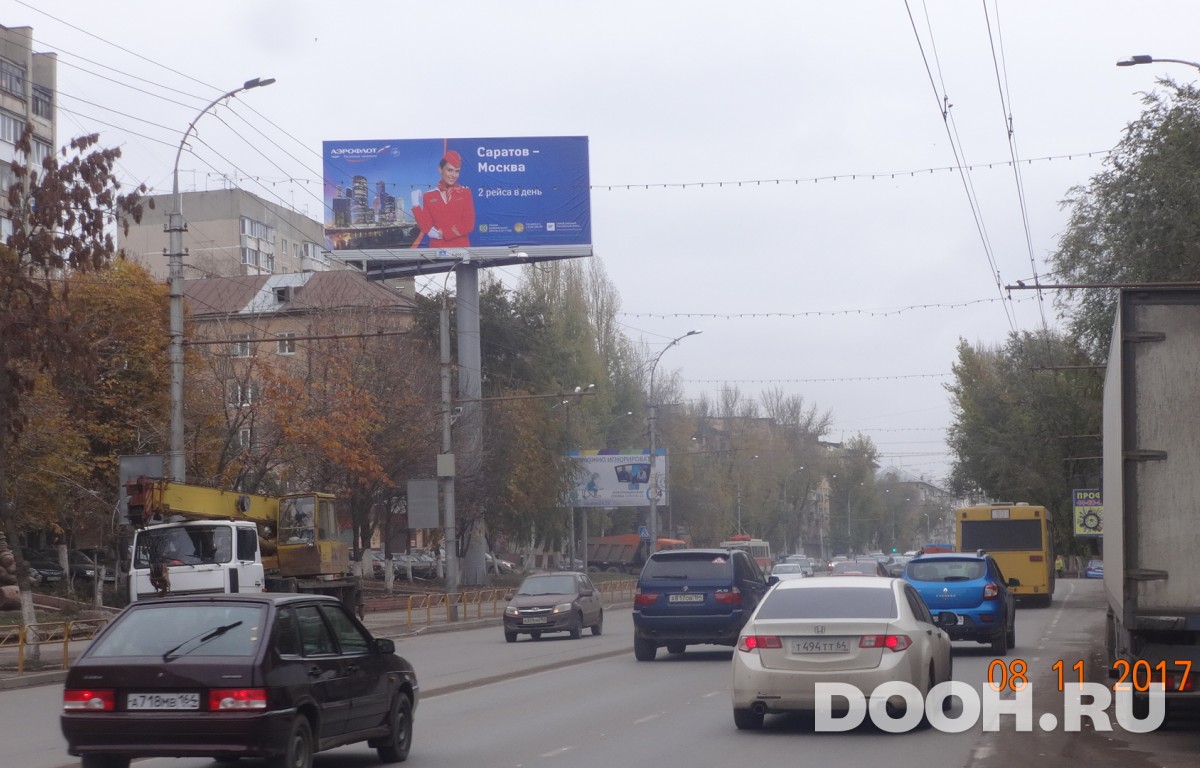 GID ССС3В