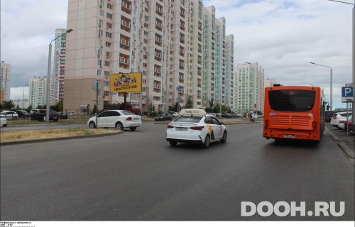 GID: RSBB09425Б