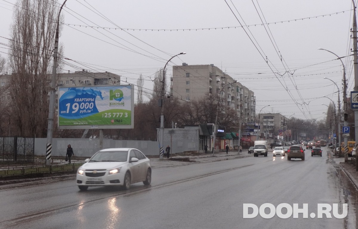 GID С9В