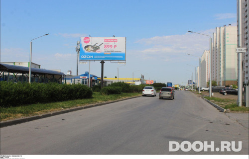 GID: RSBB09221Б