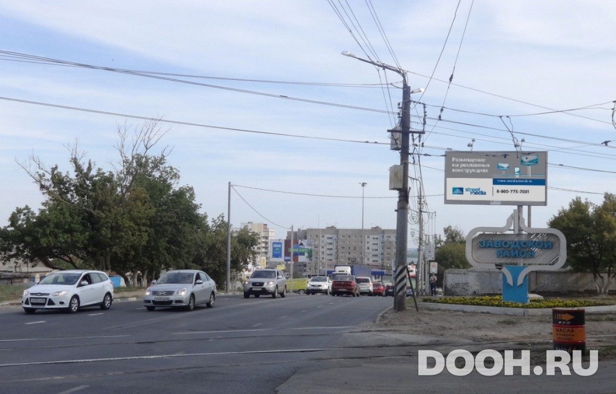 GID С25А