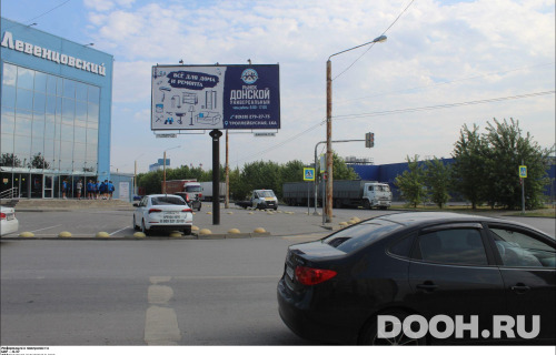GID: RSBB09223Б