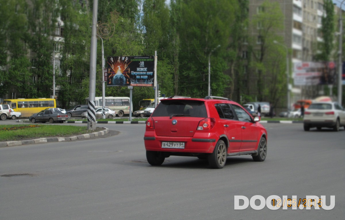 GID С33В