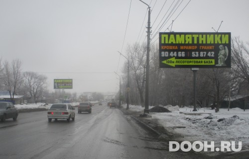 GID: С34А