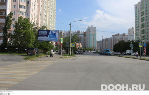 GID: RSBB09426Б