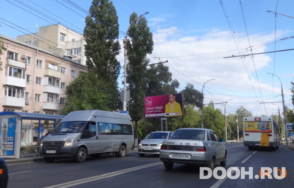 GID С47В