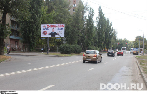 GID: RSBB09427Б