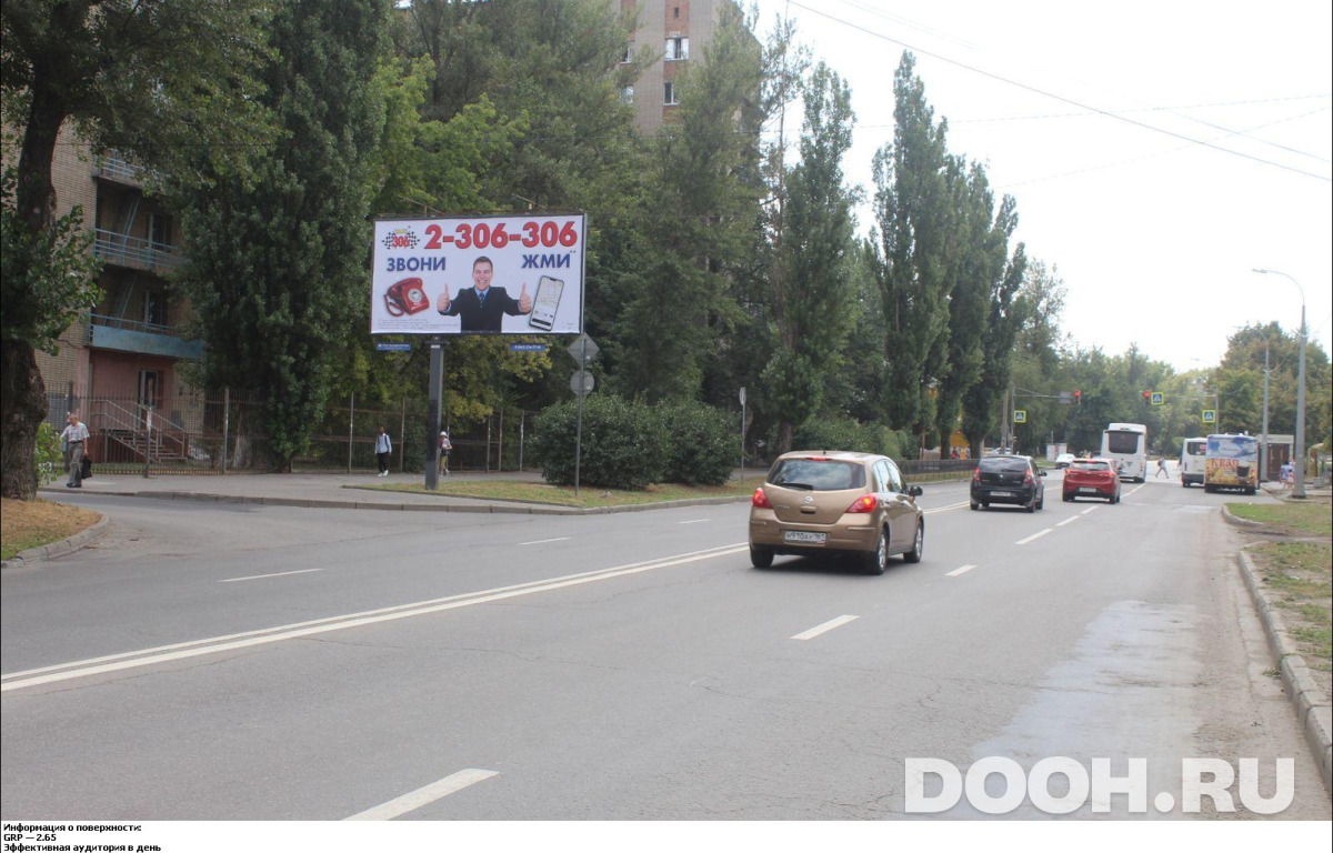 GID RSBB09427Б