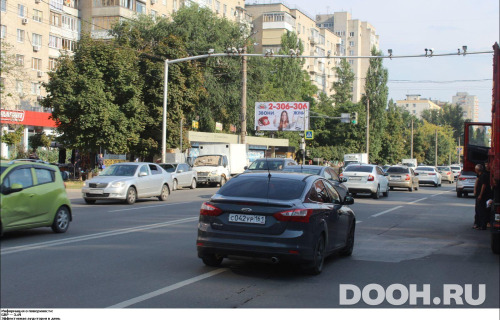 GID: RSBB09228Б