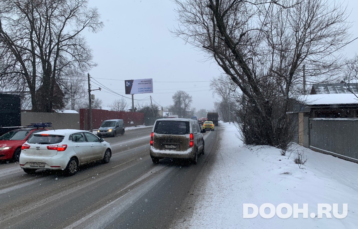 GID 064В
