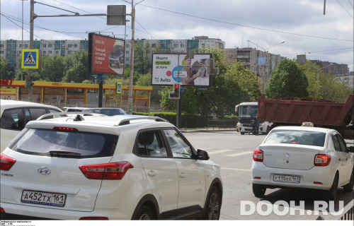 GID: RSBB09232Б