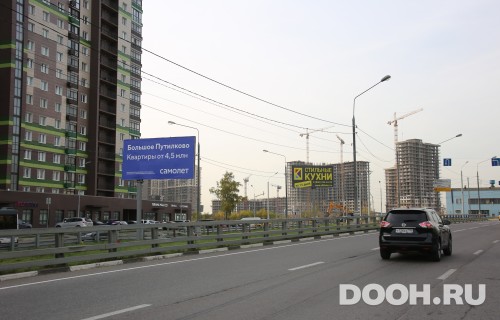 GID: 086В