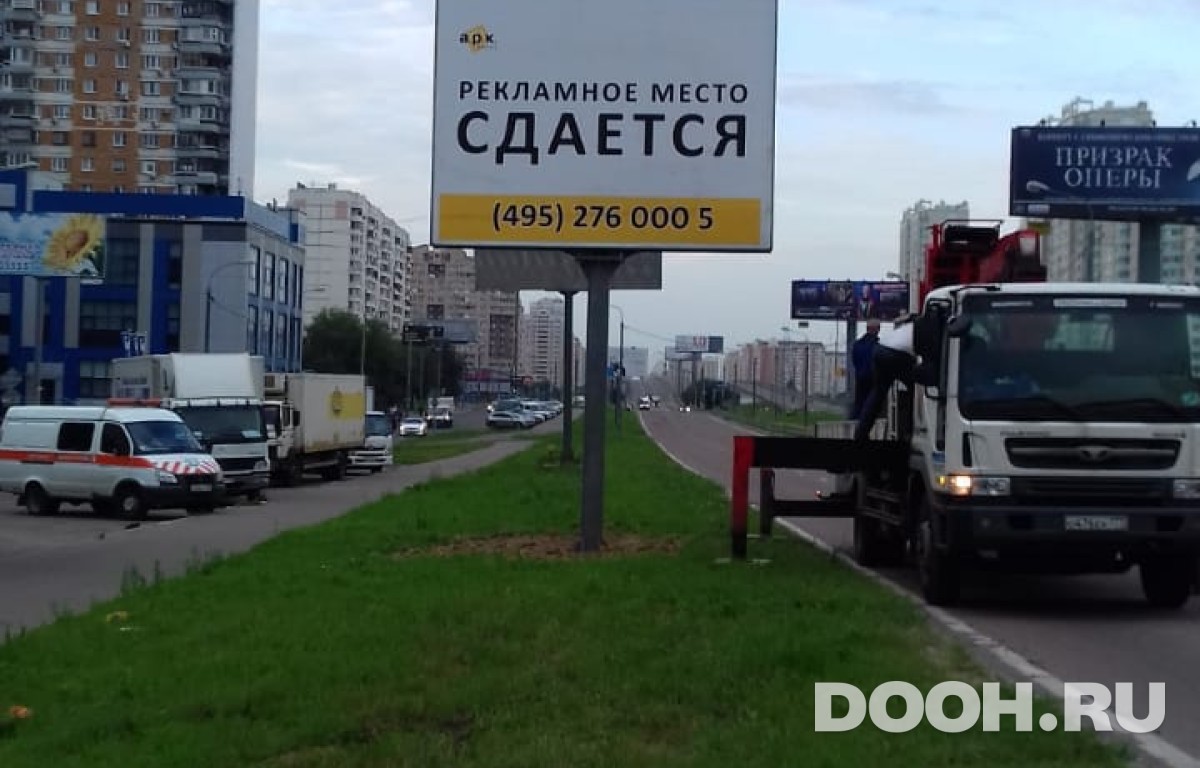 GID 004В
