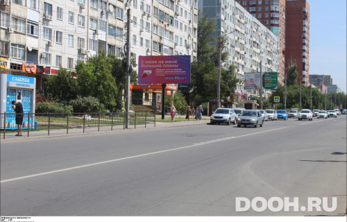 GID: RSBB09429Б