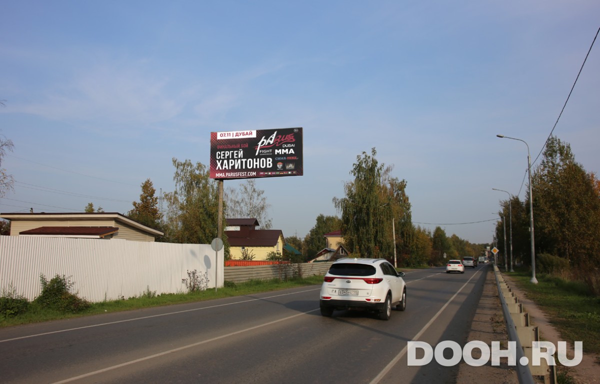 GID 066В