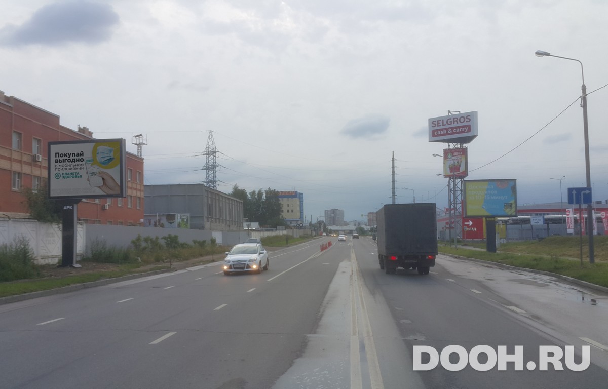 GID 034В