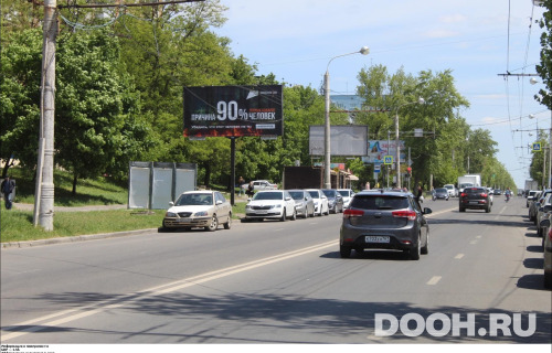 GID: RSBB09236Б