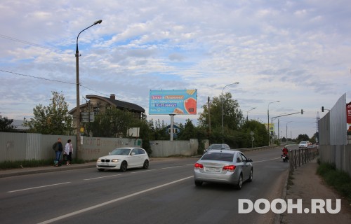 GID: 144В