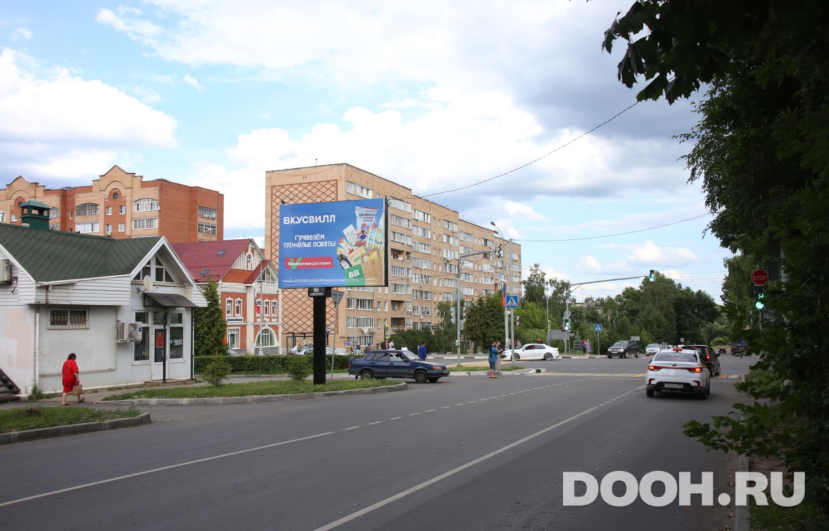 GID 150В