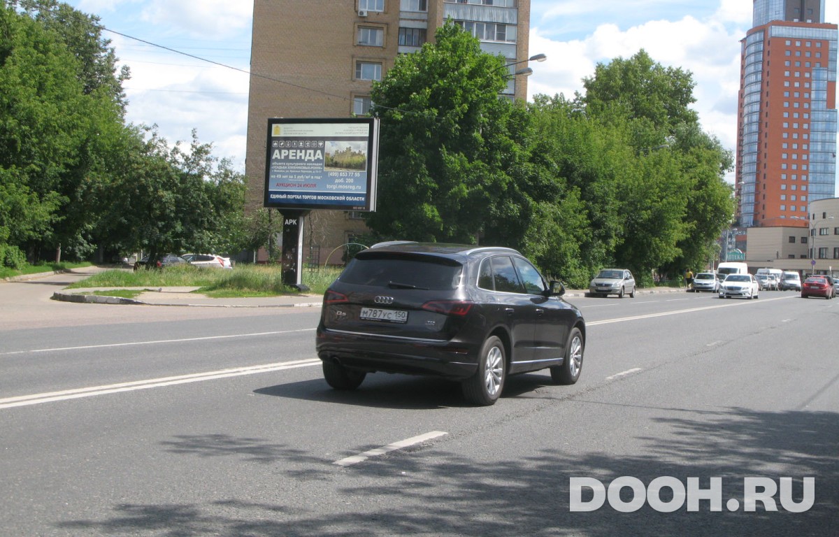 GID МО 097В1