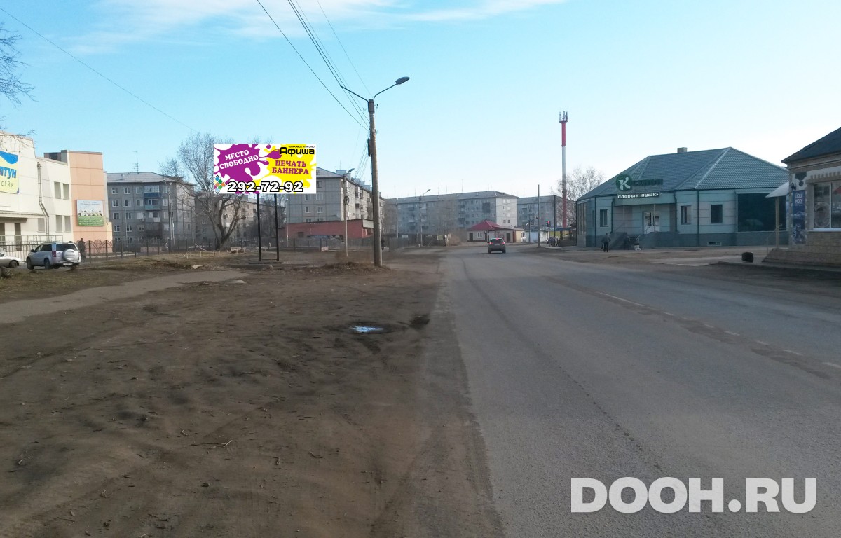 GID 16Б
