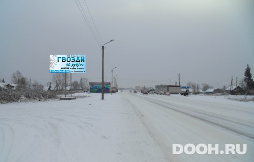GID: 25Б