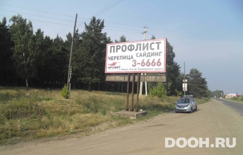 GID: 27Б