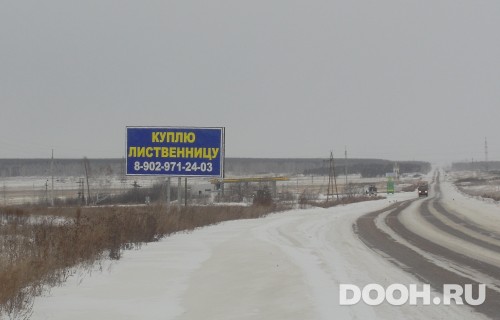 GID: 42Б