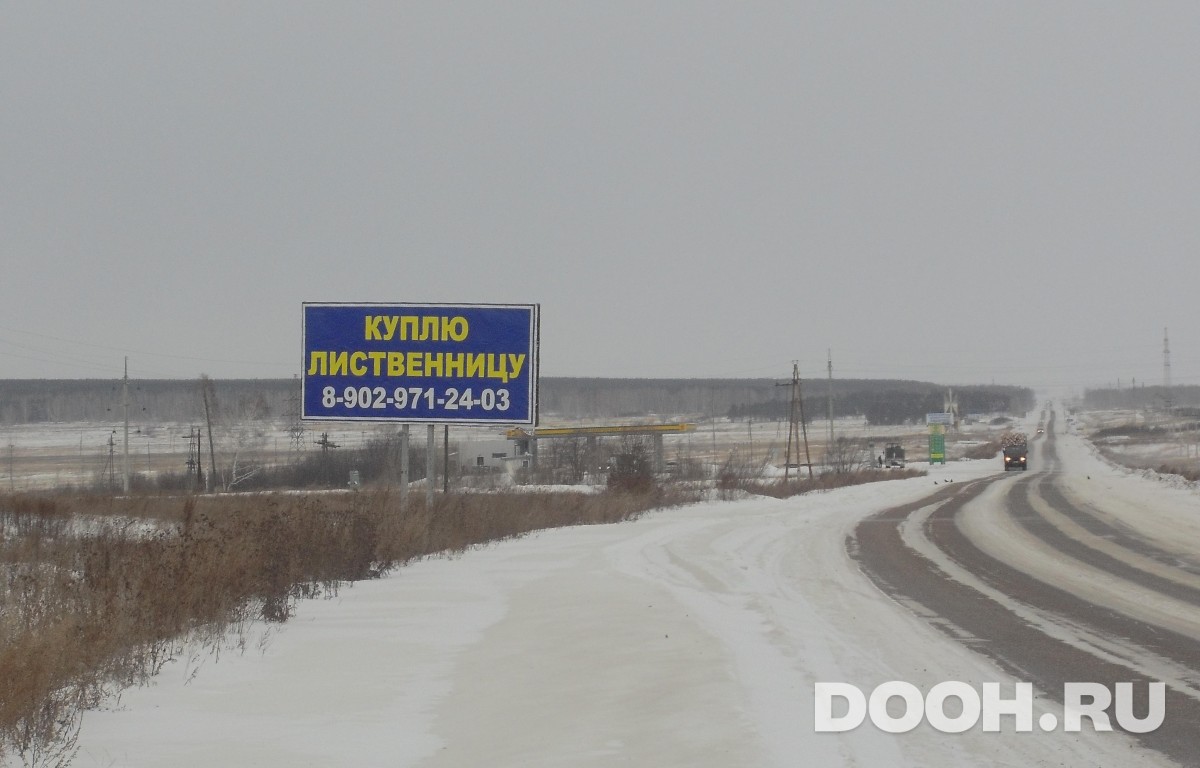GID 42Б