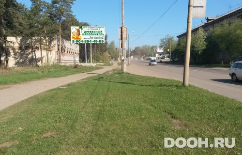 GID: 48Б