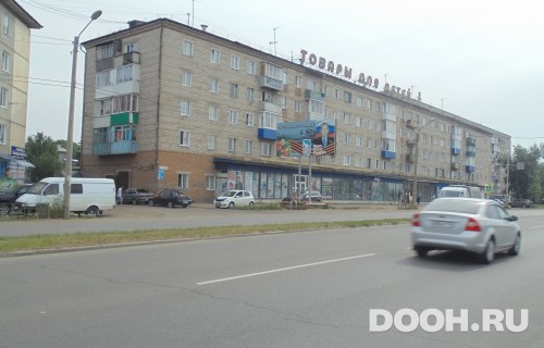 GID: 55Б