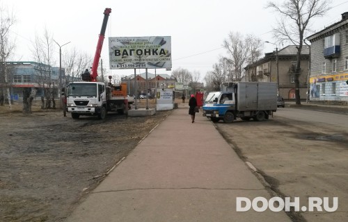 GID: 59Б
