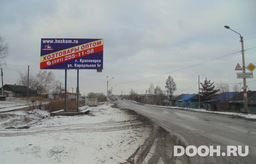 GID: 62Б