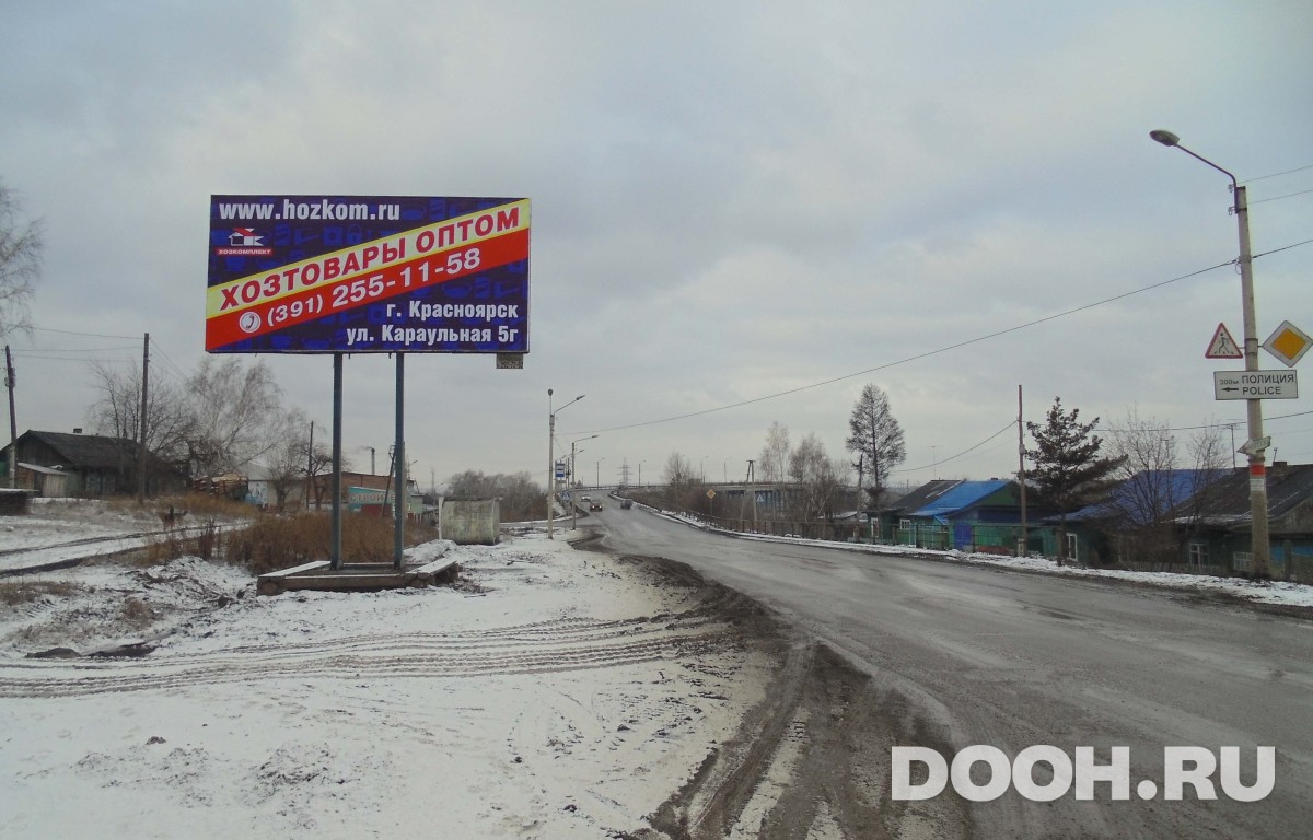 GID 62Б