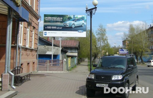 GID: 64Б