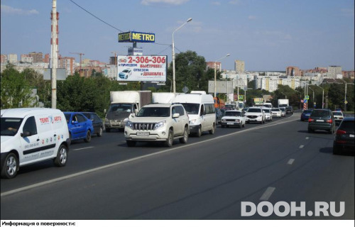 GID: RSBB09243Б