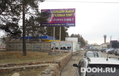 GID: 68Б