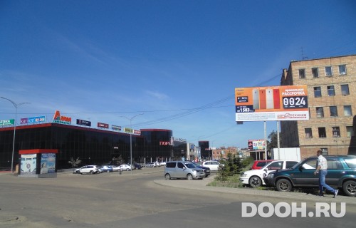 GID: 70Б