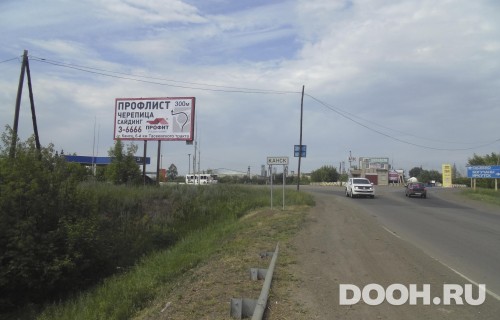 GID: 78Б