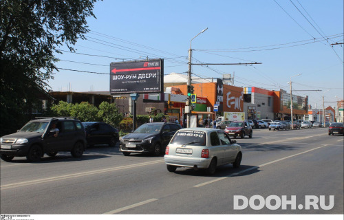 GID: RSBB09246Б