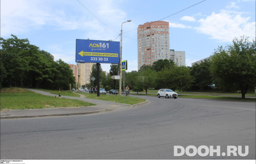 GID: RSBB09247Б