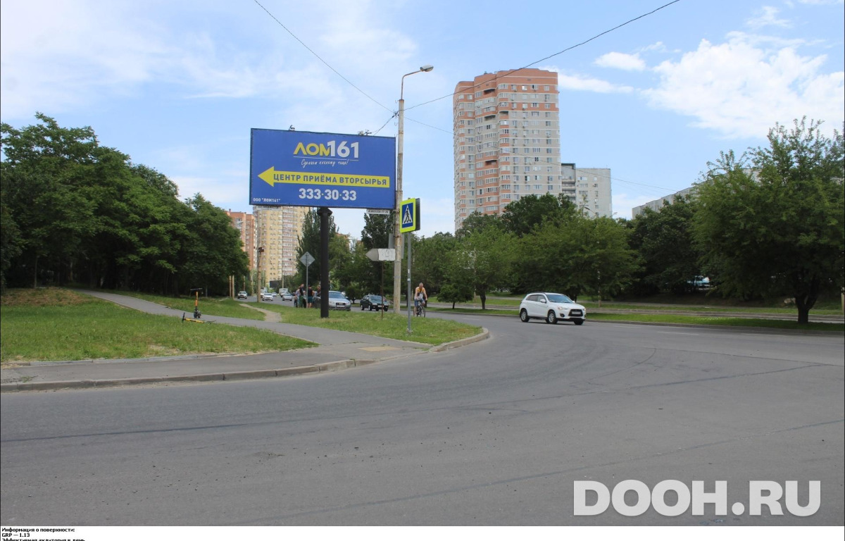 GID RSBB09247Б