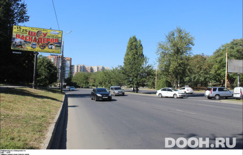 GID: RSBB09248Б