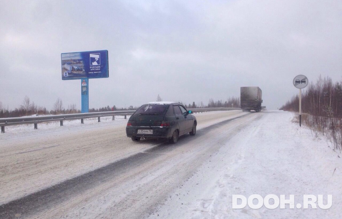GID 8Б