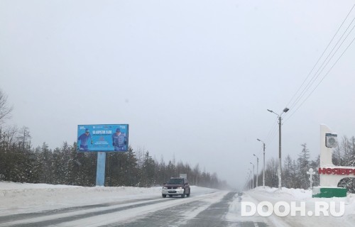 GID: 12Б