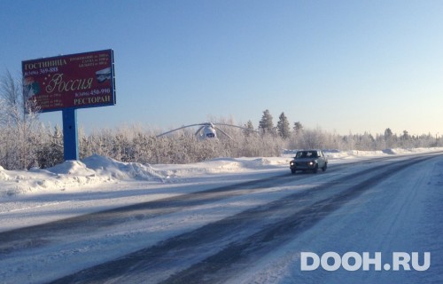 GID: 14Б